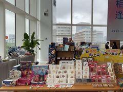 -朵云书院(滴水湖店)