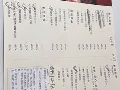 -上海小南国(金桥国际广场店)