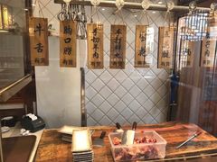 -鲜锦记潮汕牛肉火锅(月坛店)