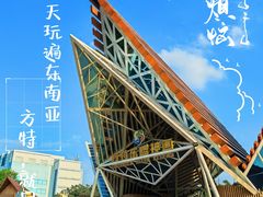 -南宁方特东盟神画