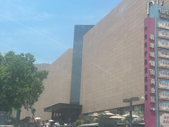 -胖东来生活广场(健康路店)