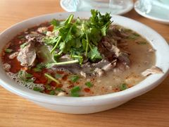 -三中高皇羊肉馆