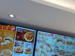-小杨生煎(黄河路店)