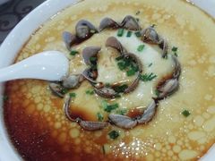 文蛤炖蛋-聚丰园新概念餐厅(梅石路店)