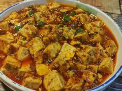 麻婆豆腐-川渝饭店