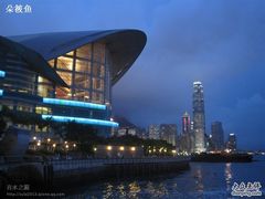 -香港会议展览中心演讲厅