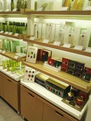 -悦诗风吟innisfree