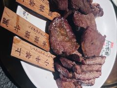 -炉石六本目·冰鲜和牛炭火烤肉·寿喜烧店(梅江店)