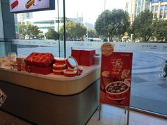 -BreadTalk面包新语(龙之梦购物中心莘庄店)