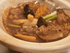 -火璽·園