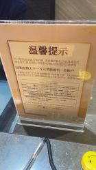 -中国黄金(北京旗舰店)