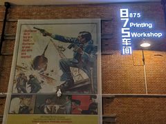 -西安电影制片厂