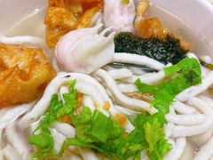 -非遗·十八曲鱼饺(西马总店)