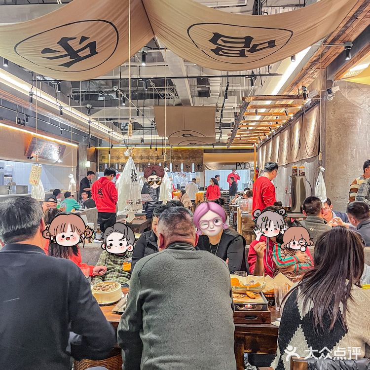 成都首店‼️|这家“破店肥哈”也太会了吧‼