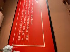 -醉烧膘·烧烤夜宵王(总店)