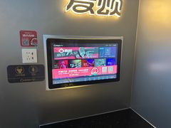 -唱吧麦颂KTV(东胜港悦广场店)