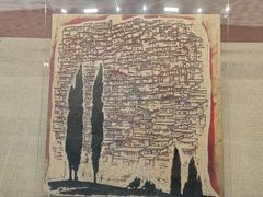 -苏州文庙(姑苏区)