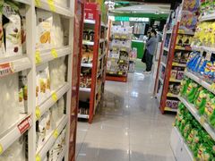 -好特卖HotMaxx(杭州滨江宝龙城店)