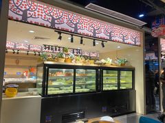 -蒙肥羊·酸汤潮牛·鲜牛肉火锅烤肉自助(岗顶店)