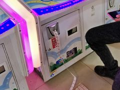 -爱玩嘉年华(江北一店)
