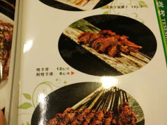 android_upload_pic-马一洒开锅羊肉清真餐厅(京汉店)