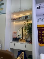 -诗碧曼养发