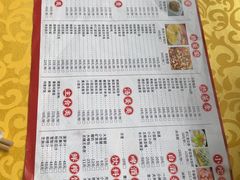 -林中乐辣子鸡(歌乐山总店)