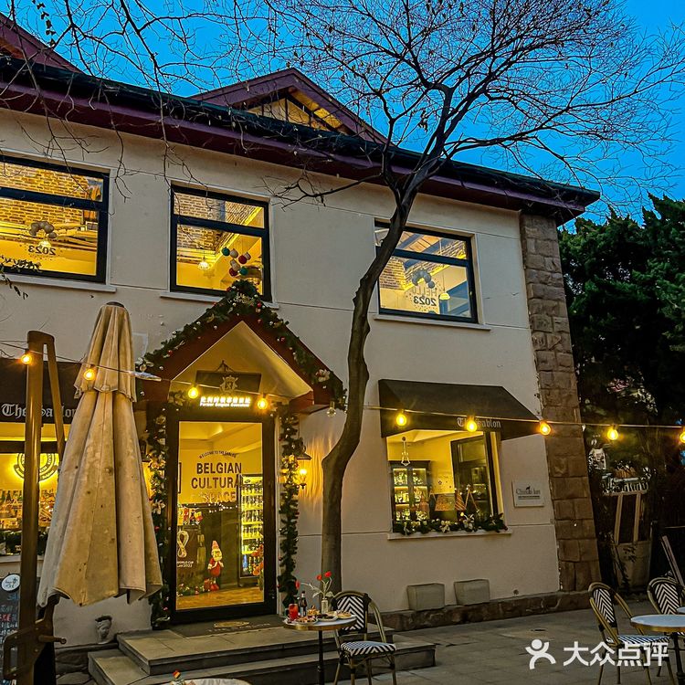 青岛八大关老洋房里的餐厅,好有氛围🕯️🎄🏰