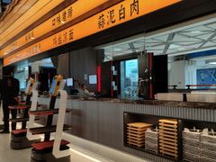-辛香汇·现炒川菜(小寨原力场-西北首店)