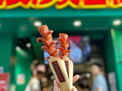 -黑色经典臭豆腐·湖南特产(坡子街店)