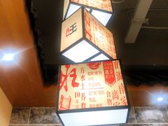 -小湘旺(唐家岭店)