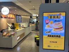 -麦当劳(金桥店)