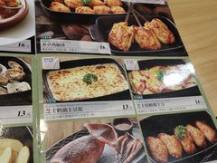 -萨莉亚意式餐厅(深南茂业店)