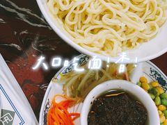-九河居(荔湾路店)