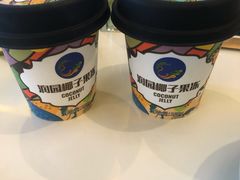 -润园四季椰子鸡火锅(南山海岸城店)