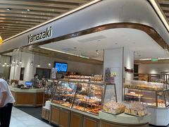 -山崎面包(静安久光店)