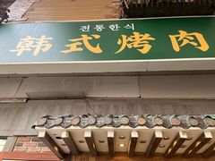 -时代奥城商业广场