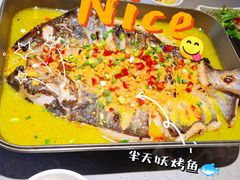蒜香味烤鱼-半天妖烤鱼(茂业天地店)