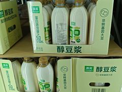 -山姆会员商店(邻瑞广场店)