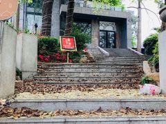 -山顶顶概念四川菜(黄埔大道店)