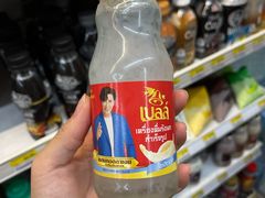 -曼谷素万那普国际机场