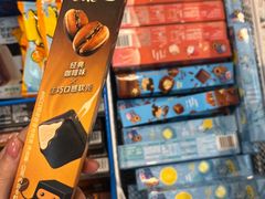 -好特卖HotMaxx(杭州滨江宝龙城店)