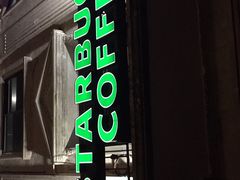 -星巴克(宁波老外滩店)