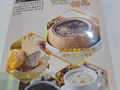 菜单-糖水佬甜品(深水埗店)