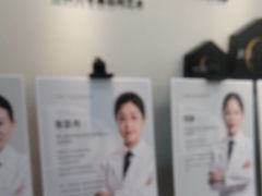 -牙博士口腔品牌连锁(昆山城区店)