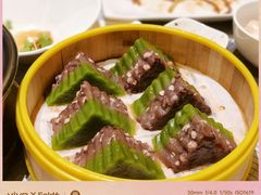-元素中餐厅.海南菜.粤菜.椰子鸡.海鲜.包房.石梅湾威斯汀度假酒店