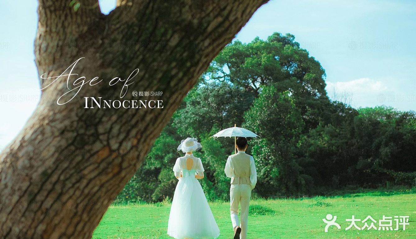 法式田园油画风婚纱照🌿杭州婚纱照