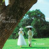 法式田园油画风婚纱照🌿杭州婚纱照