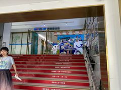 -美可普口腔医院(东街分店)