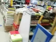 -北京万朋文化办公用品商城